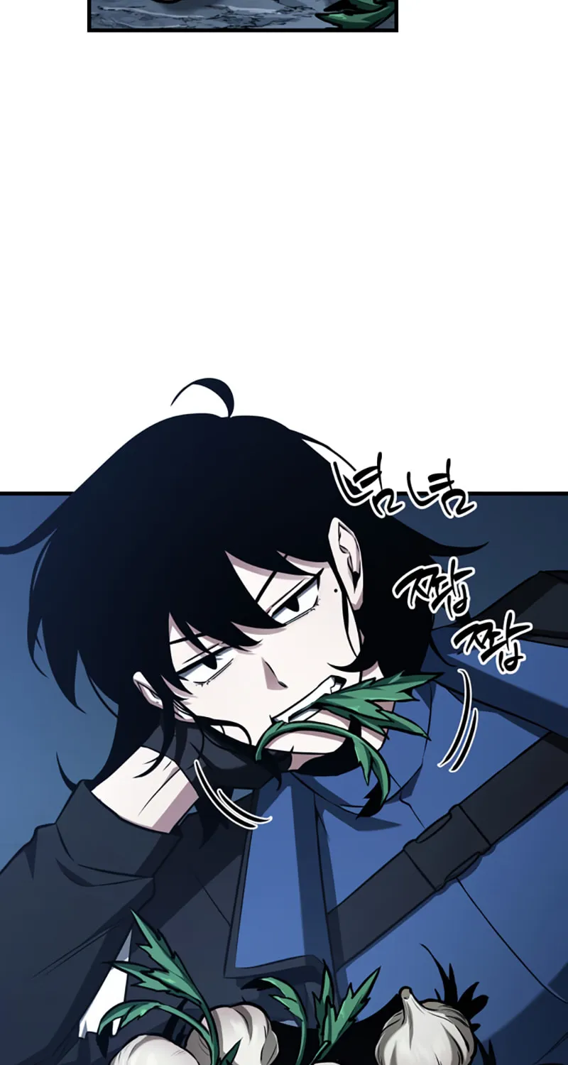 Omniscient Reader Chapter 198 page 59 - 