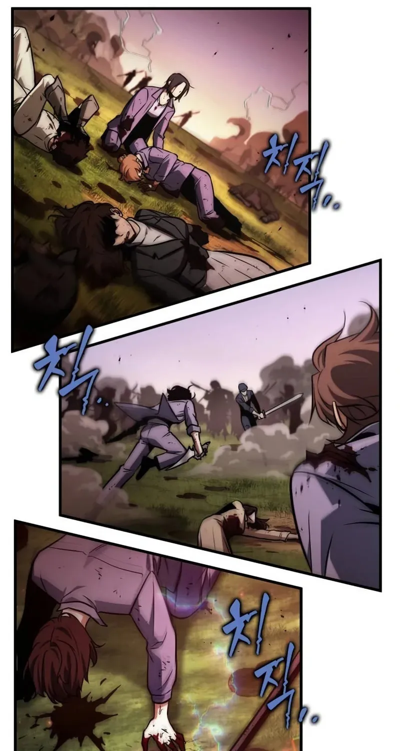 Omniscient Reader Chapter 199 page 22 - 