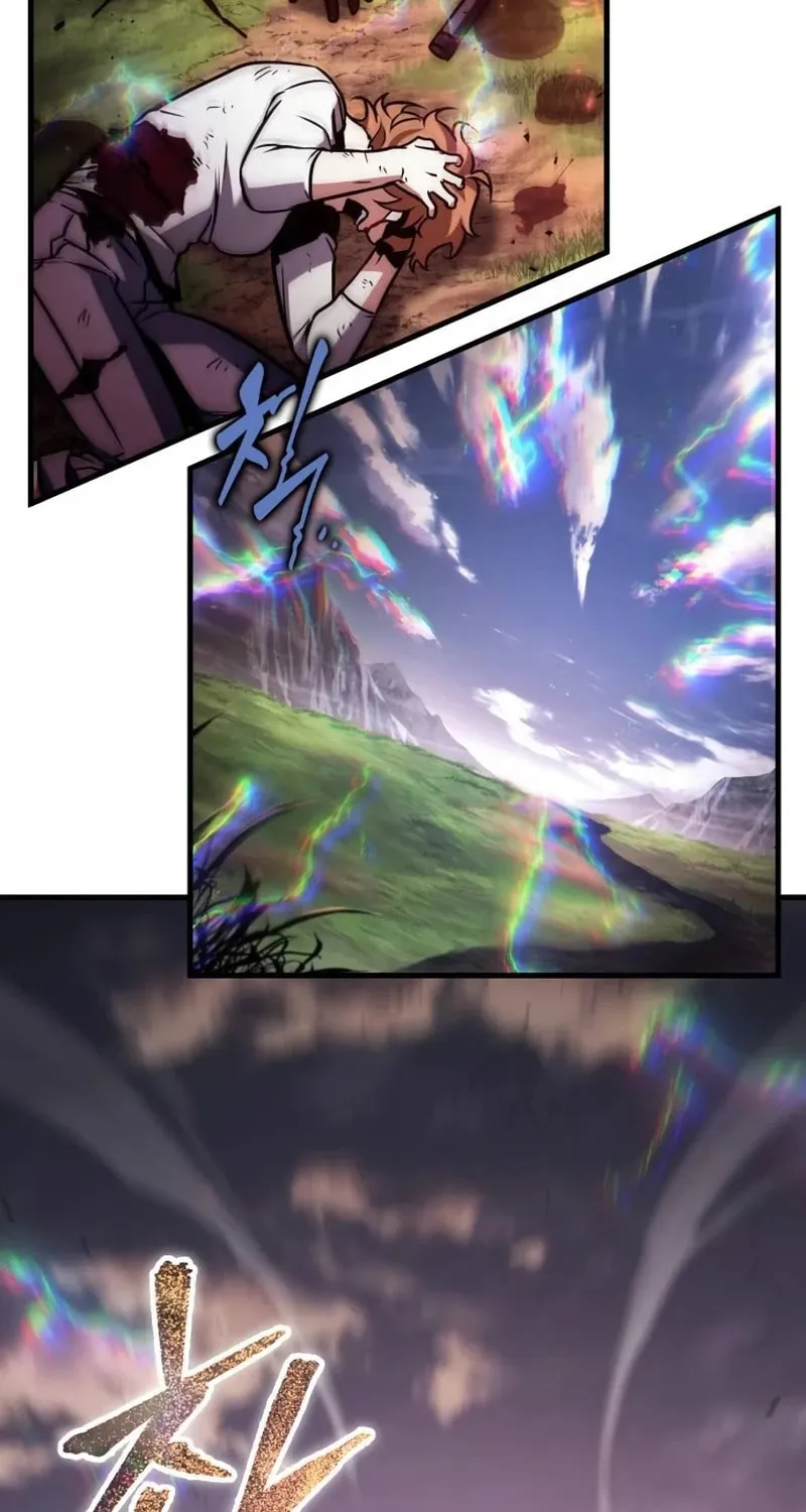 Omniscient Reader Chapter 199 page 23 - 