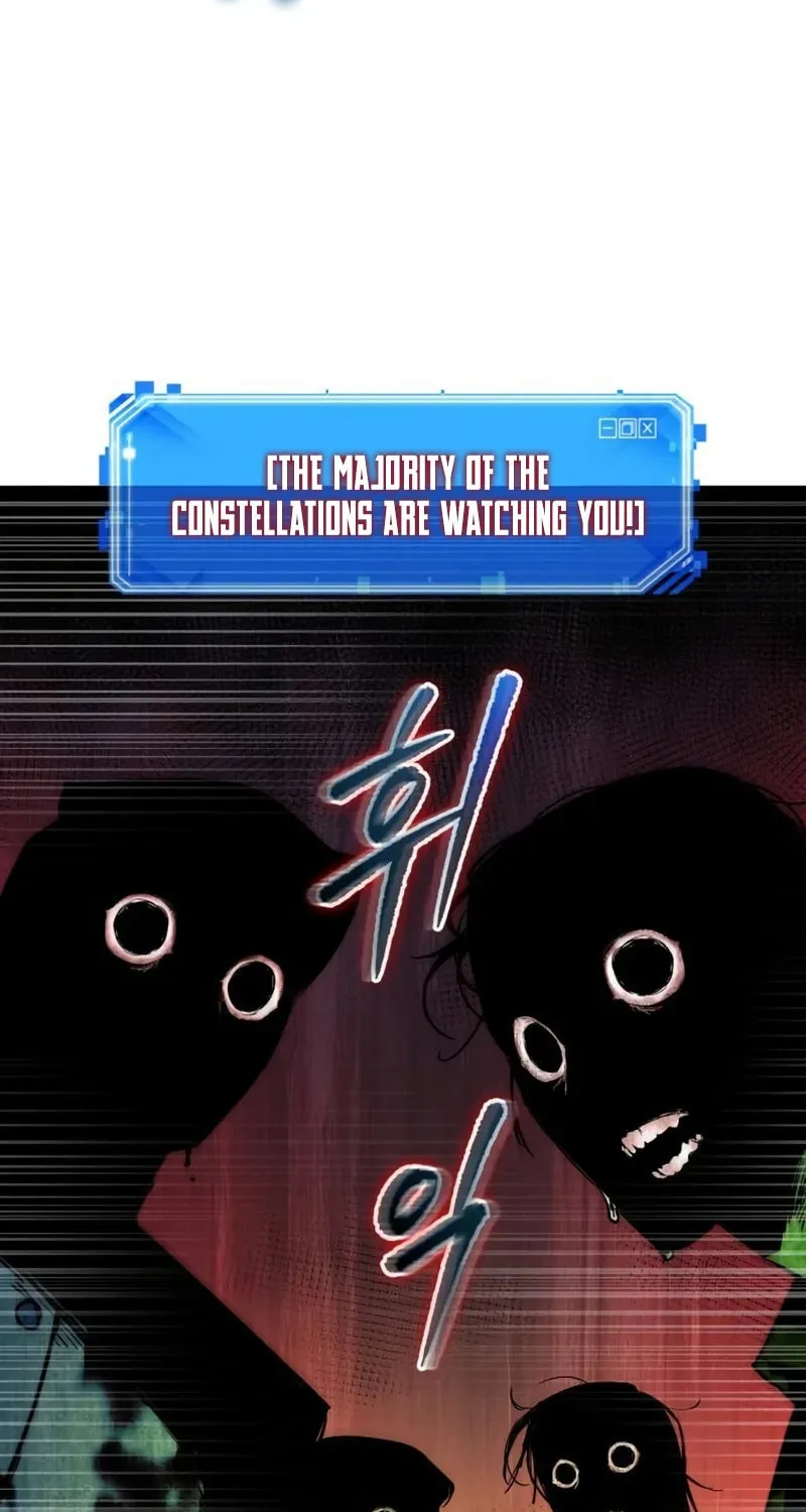 Omniscient Reader Chapter 199 page 35 - 