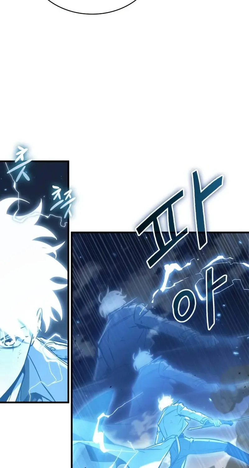 Omniscient Reader Chapter 199 page 46 - 