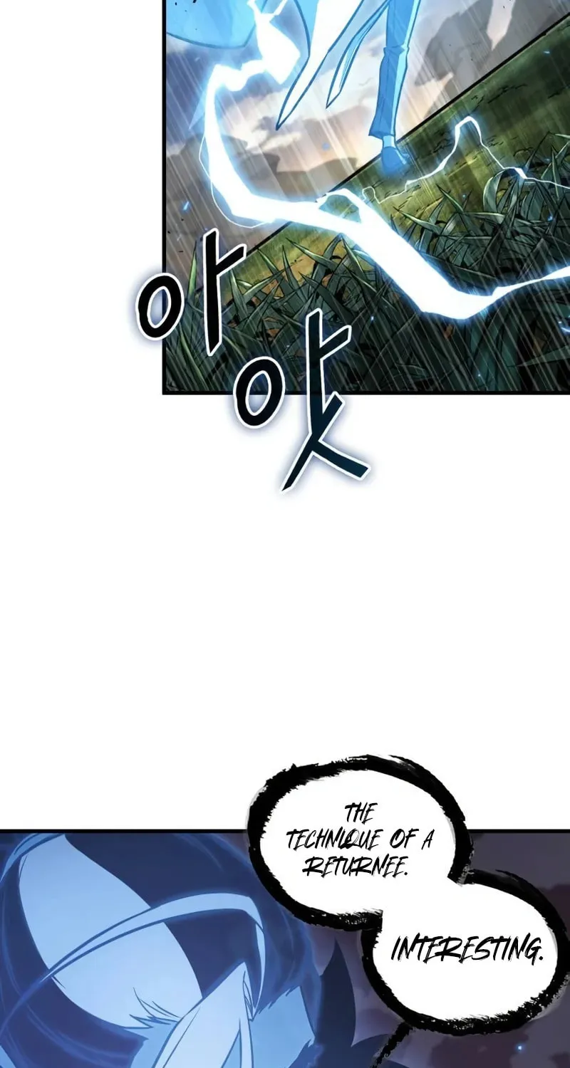 Omniscient Reader Chapter 199 page 47 - 