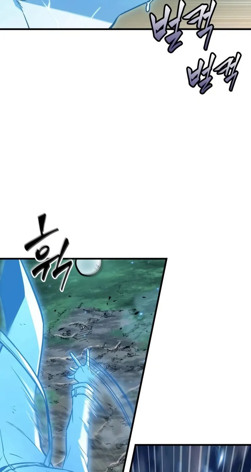 Omniscient Reader Chapter 199 page 55 - 