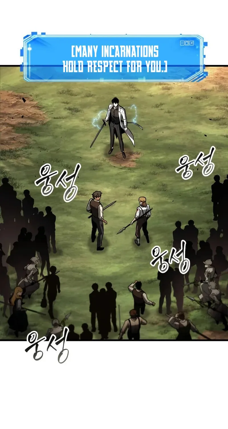 Omniscient Reader Chapter 199 page 64 - 