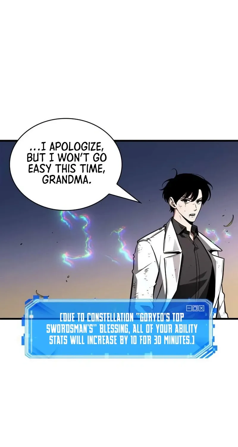 Omniscient Reader Chapter 199 page 75 - 