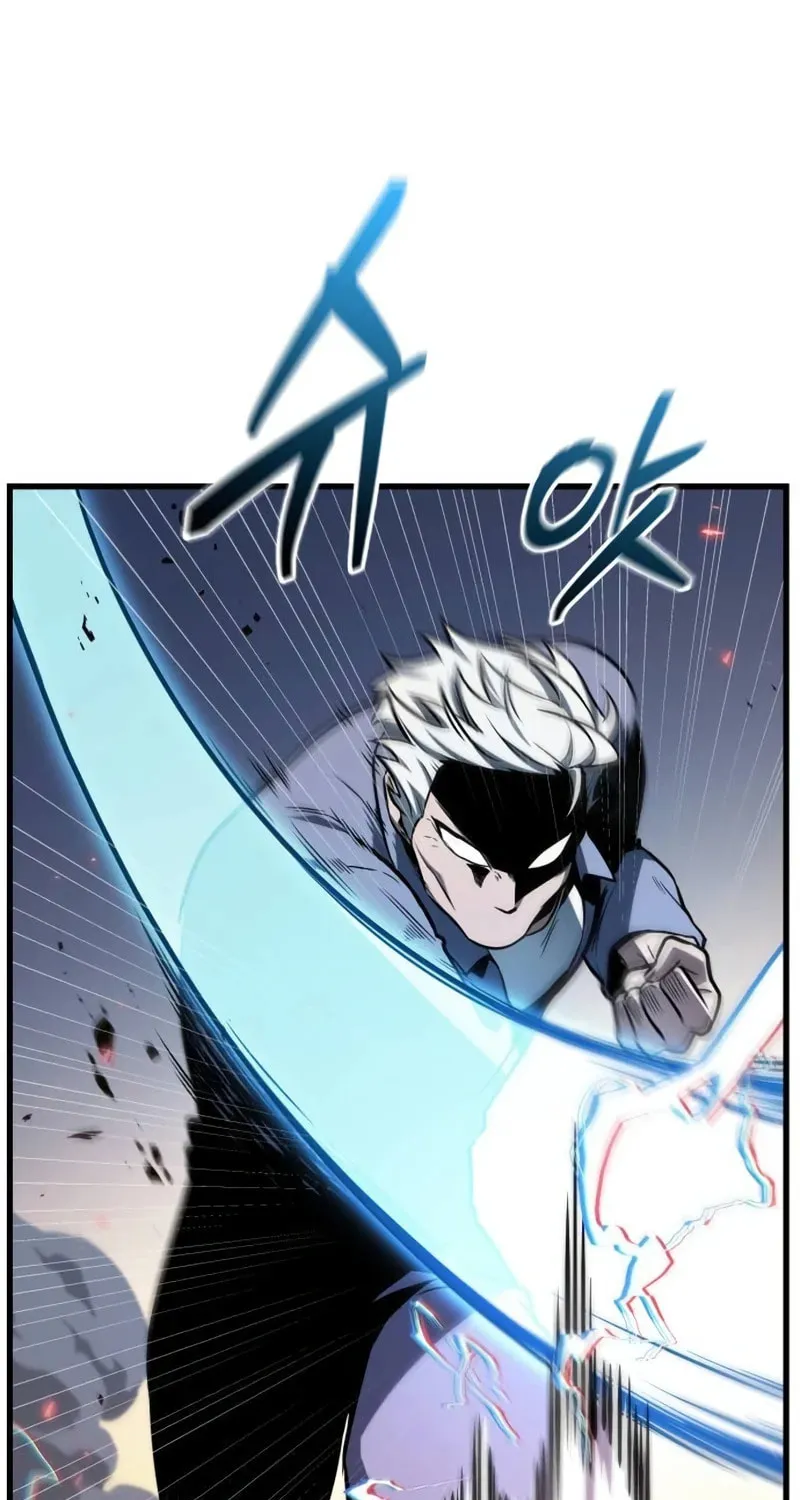 Omniscient Reader Chapter 199 page 78 - 