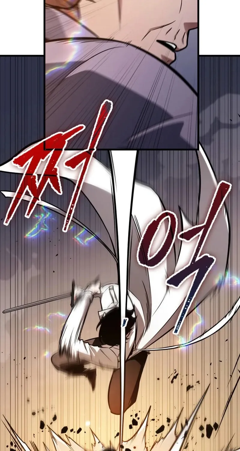 Omniscient Reader Chapter 199 page 81 - 