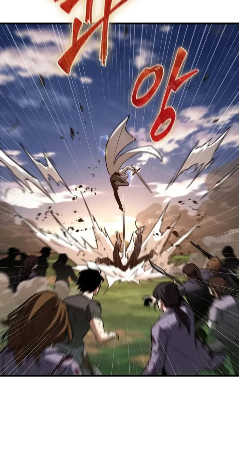 Omniscient Reader Chapter 199 page 83 - 