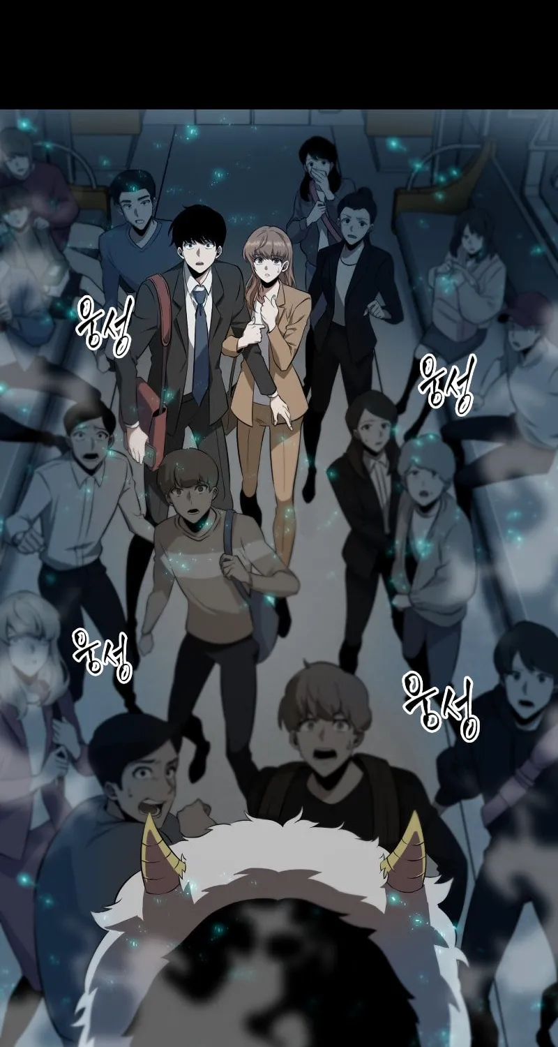 Omniscient Reader Chapter 2 page 20 - 
