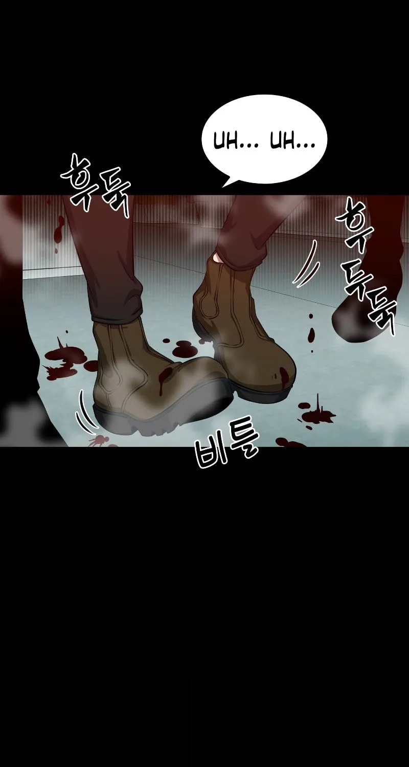 Omniscient Reader Chapter 2 page 41 - 