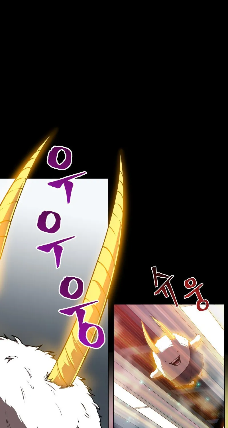Omniscient Reader Chapter 2 page 65 - 