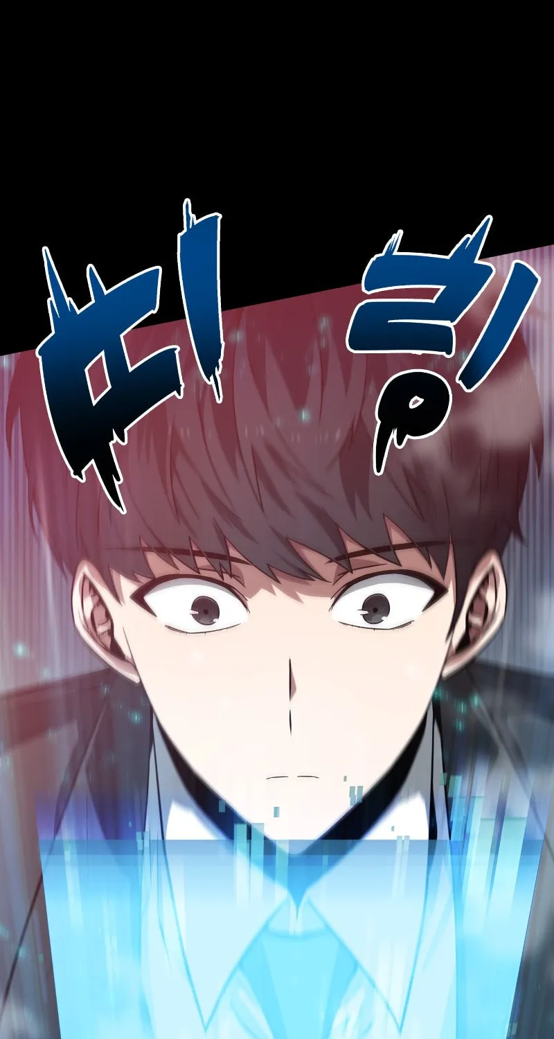 Omniscient Reader Chapter 2 page 69 - 