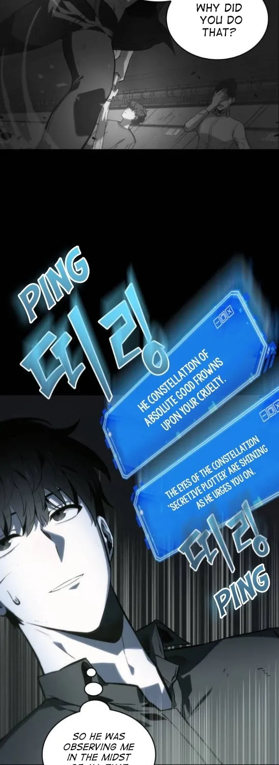 Omniscient Reader Chapter 20 page 15 - 