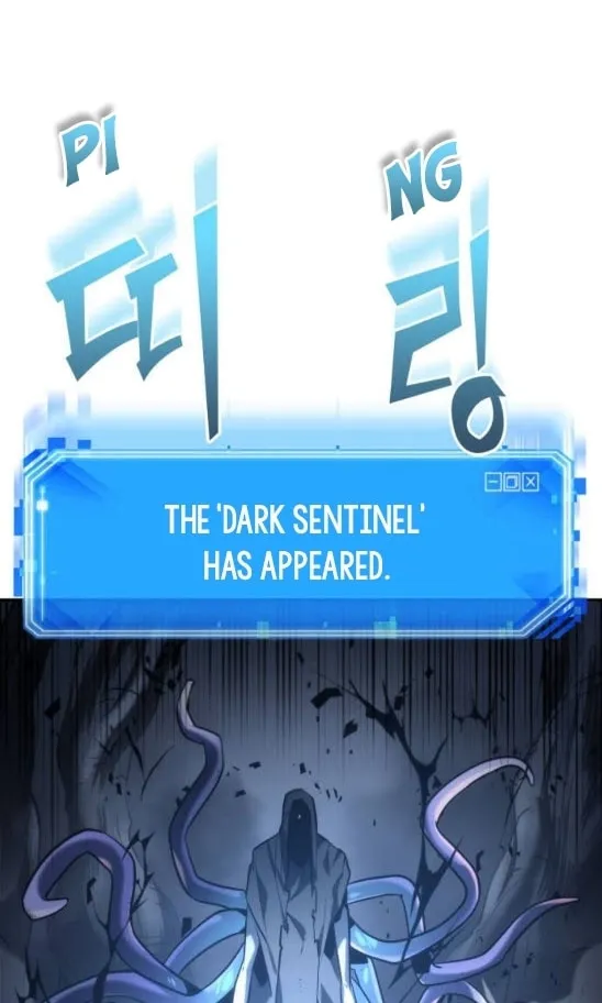 Omniscient Reader Chapter 20 page 57 - 
