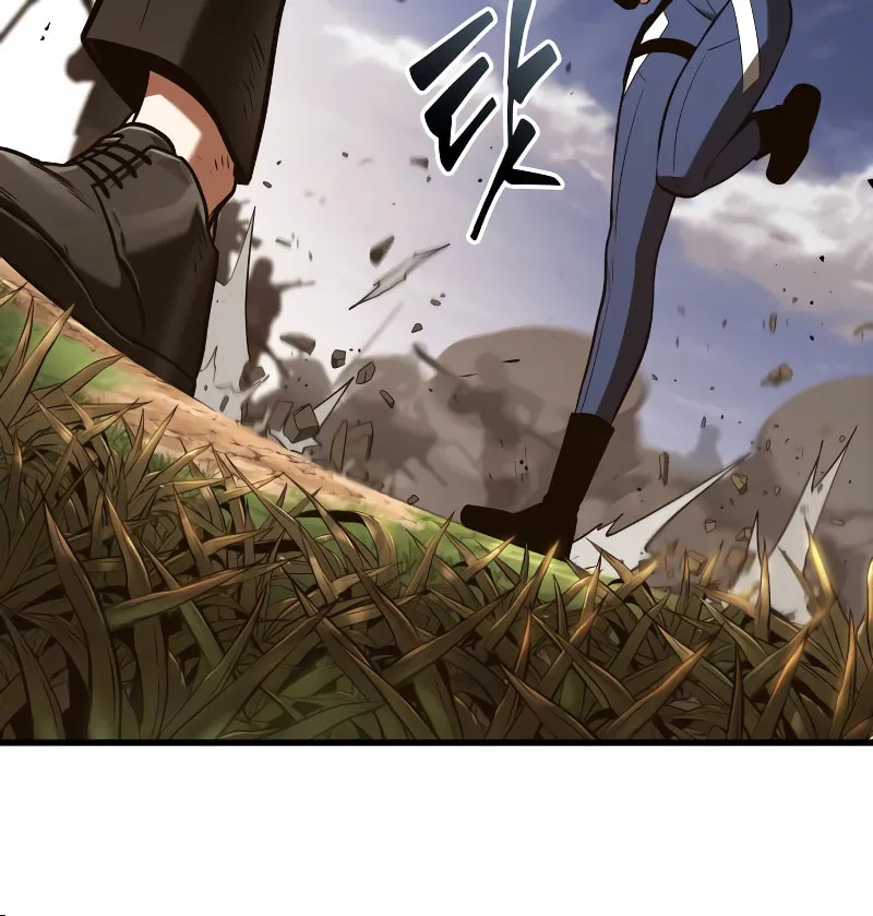 Omniscient Reader Chapter 200 page 12 - 