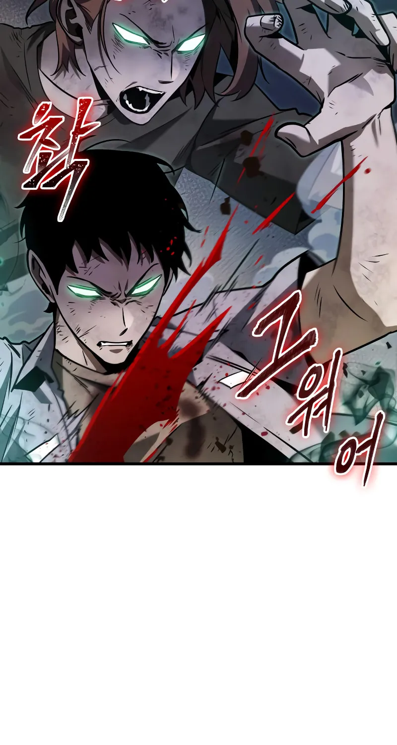 Omniscient Reader Chapter 200 page 15 - 
