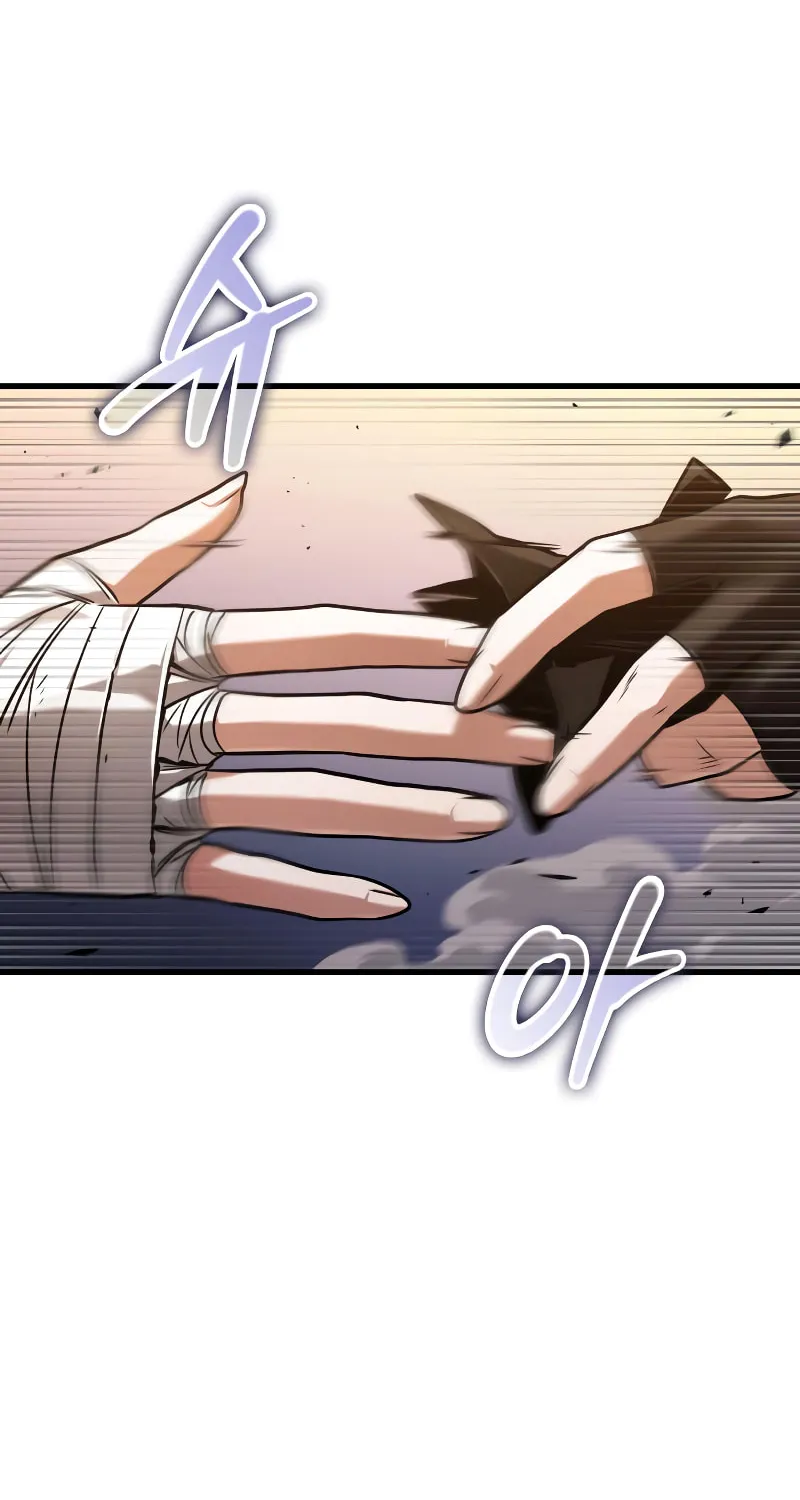 Omniscient Reader Chapter 200 page 16 - 