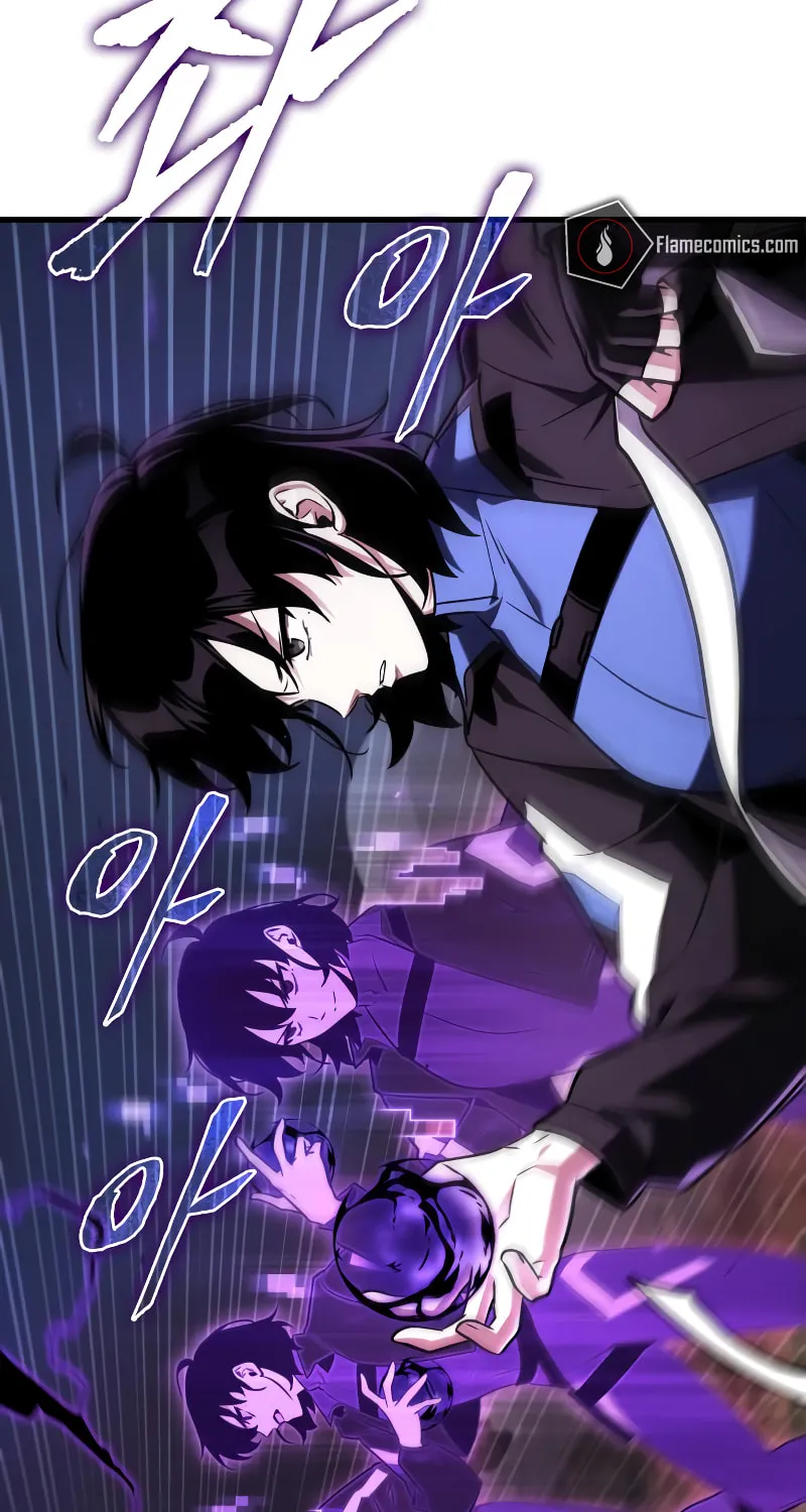 Omniscient Reader Chapter 200 page 19 - 