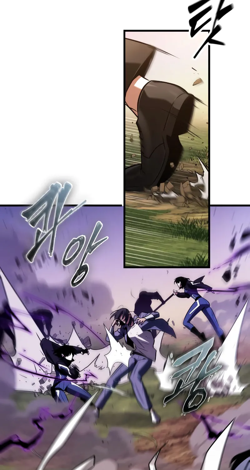 Omniscient Reader Chapter 200 page 21 - 
