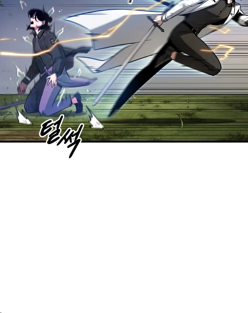 Omniscient Reader Chapter 200 page 43 - 