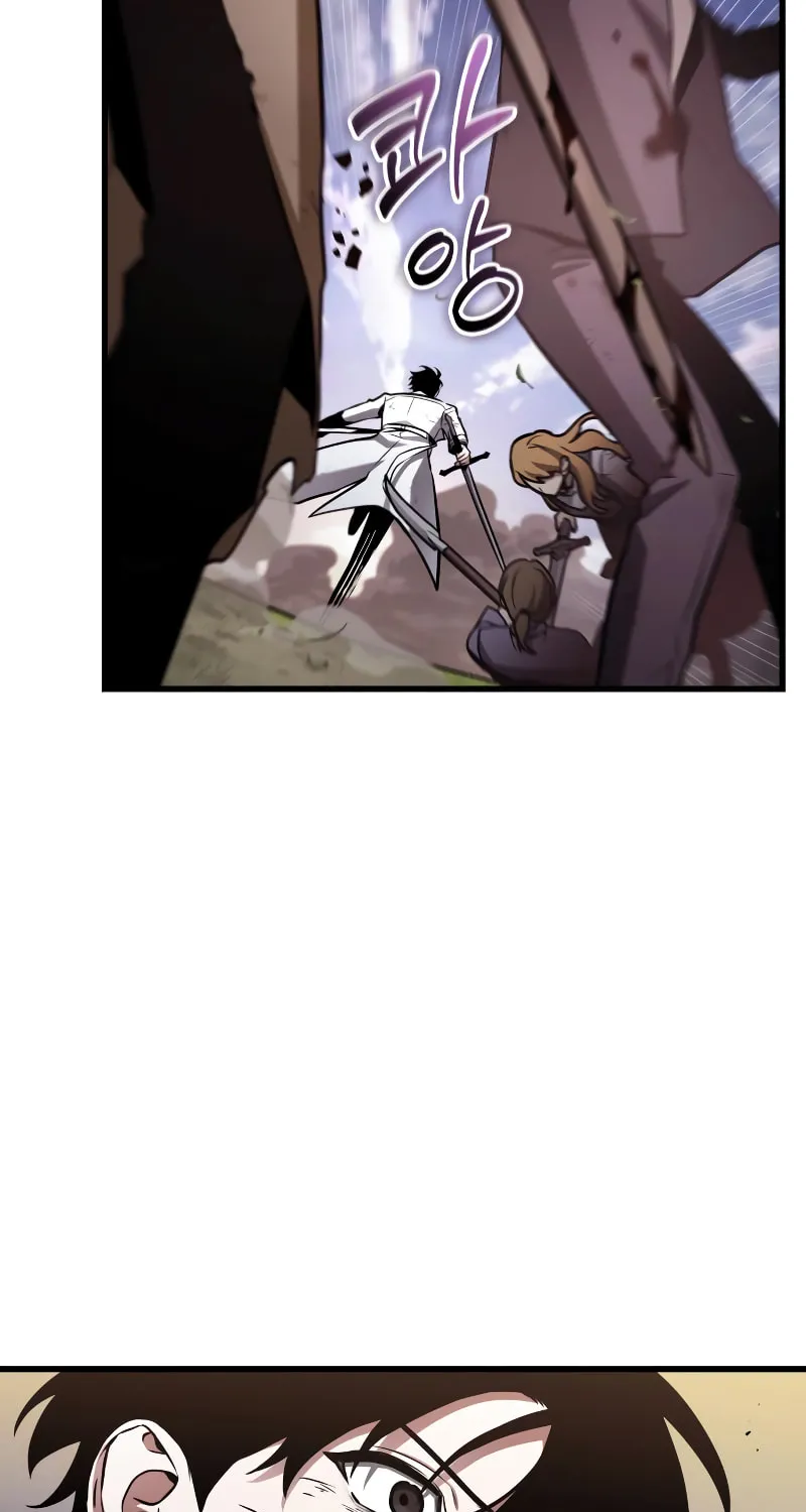 Omniscient Reader Chapter 200 page 46 - 