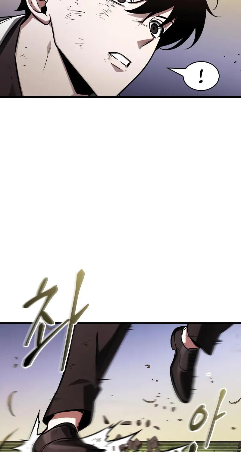 Omniscient Reader Chapter 200 page 47 - 