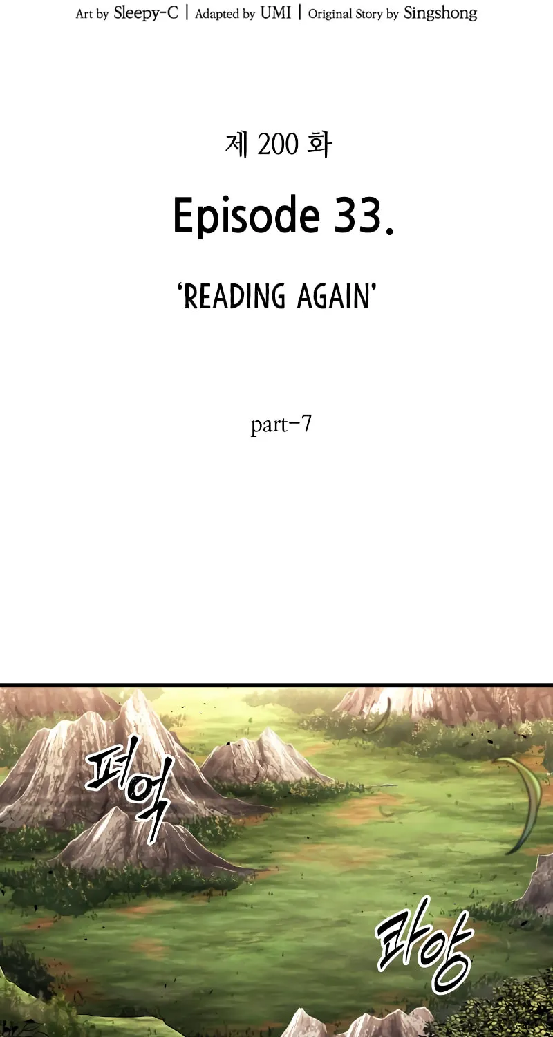 Omniscient Reader Chapter 200 page 55 - 