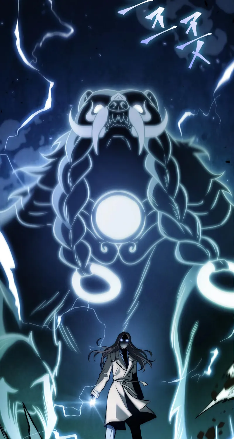 Omniscient Reader Chapter 200 page 66 - 