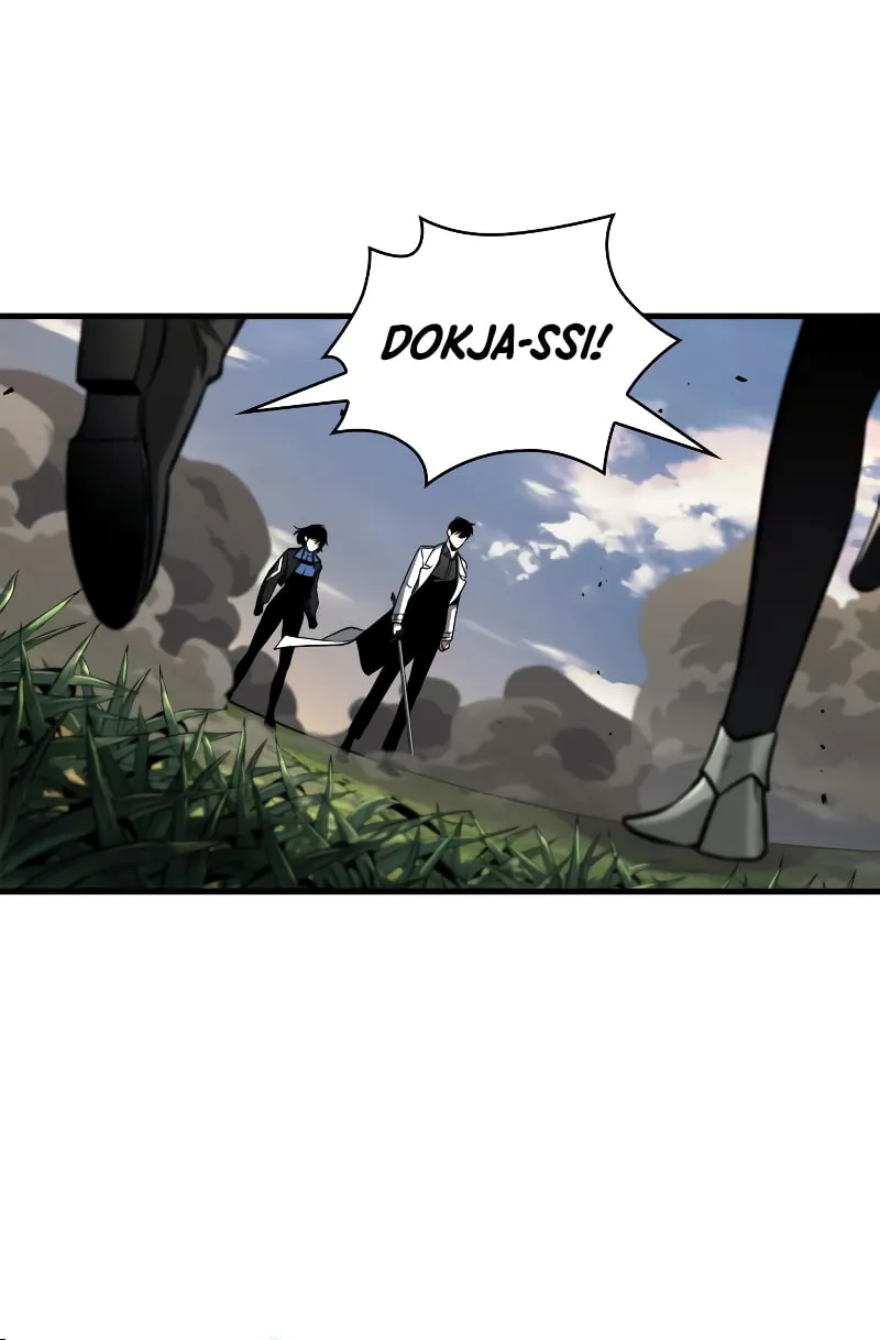 Omniscient Reader Chapter 200 page 73 - 