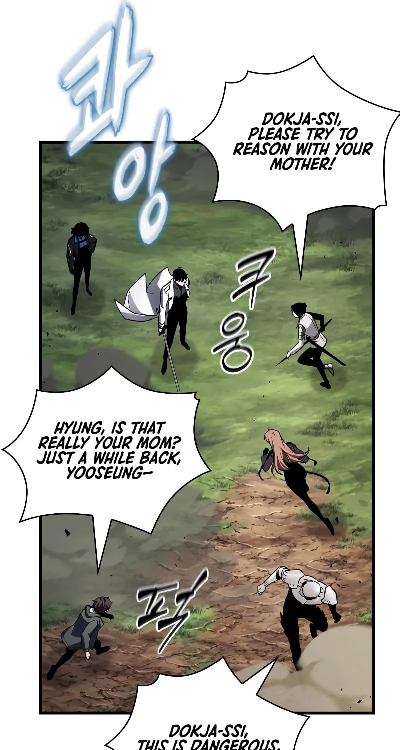 Omniscient Reader Chapter 200 page 74 - 