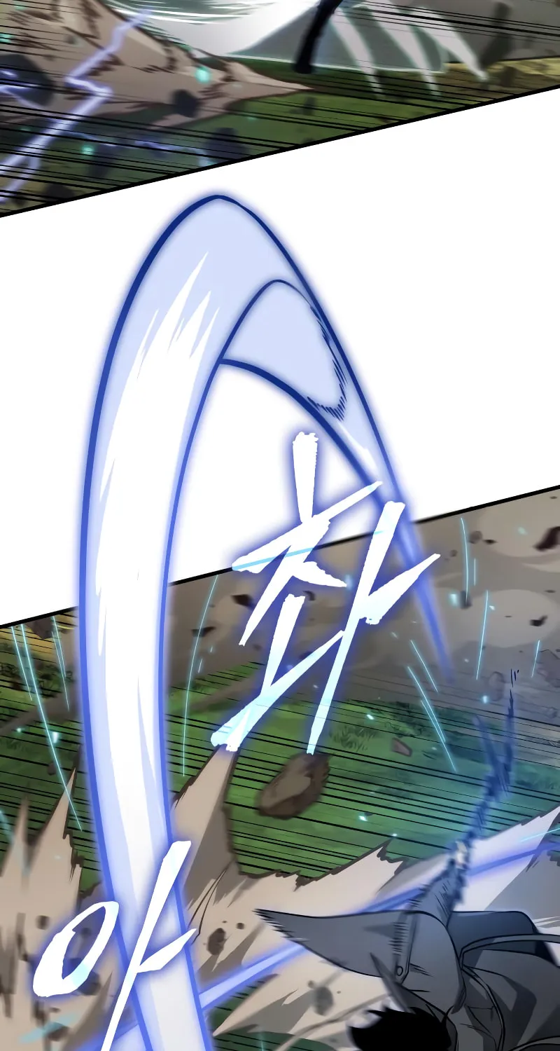 Omniscient Reader Chapter 200 page 77 - 