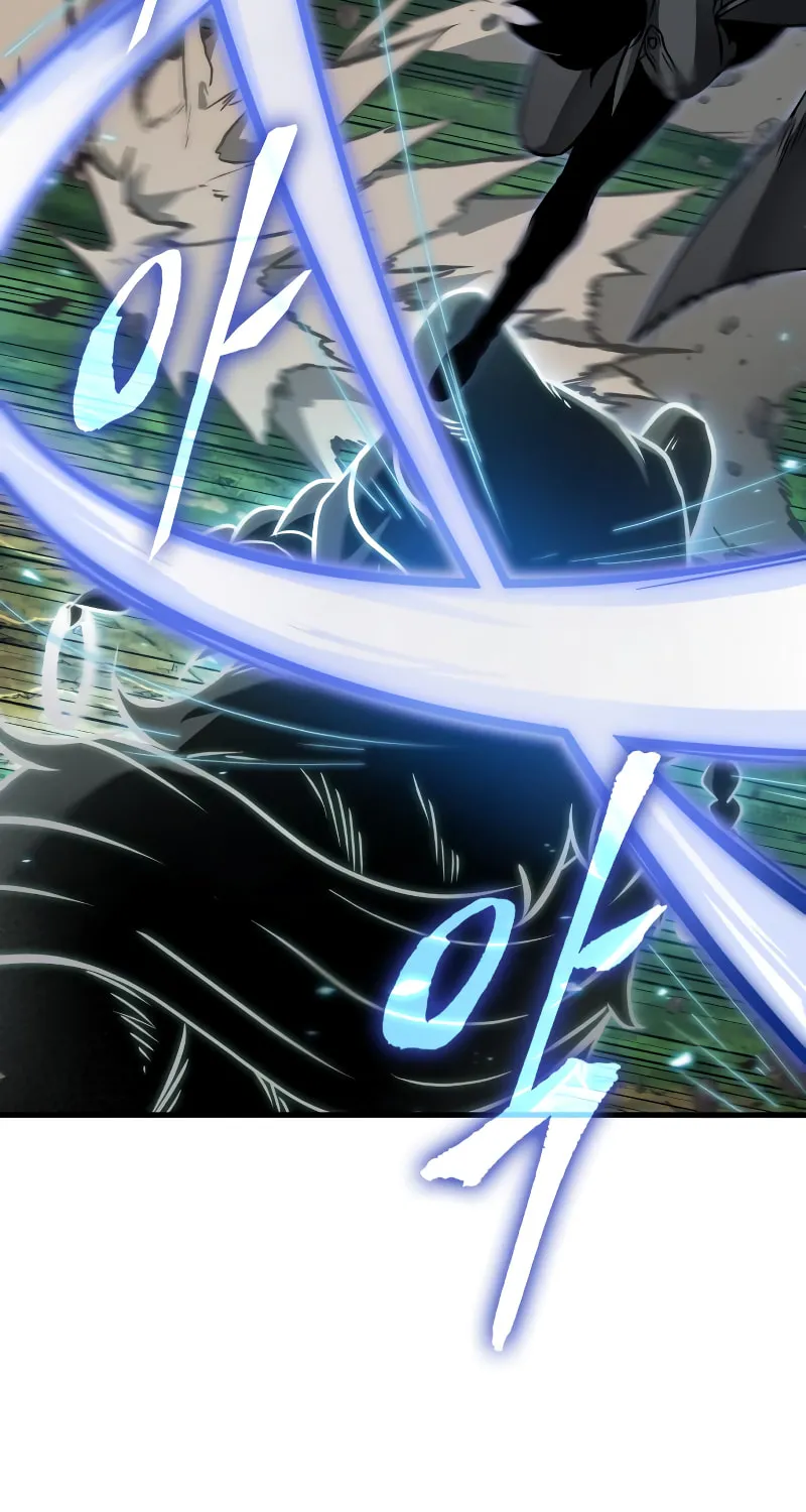 Omniscient Reader Chapter 200 page 78 - 