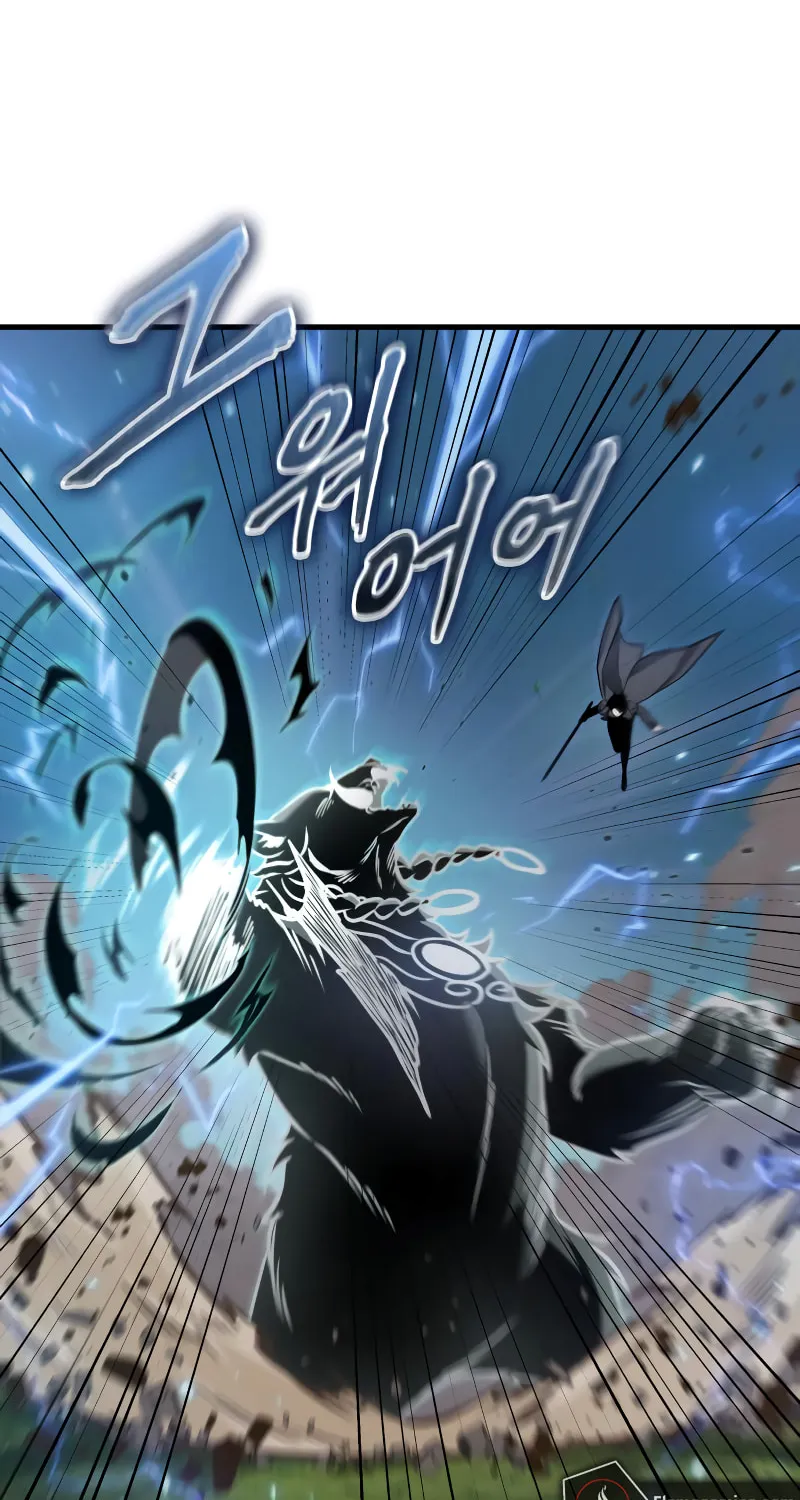 Omniscient Reader Chapter 200 page 79 - 