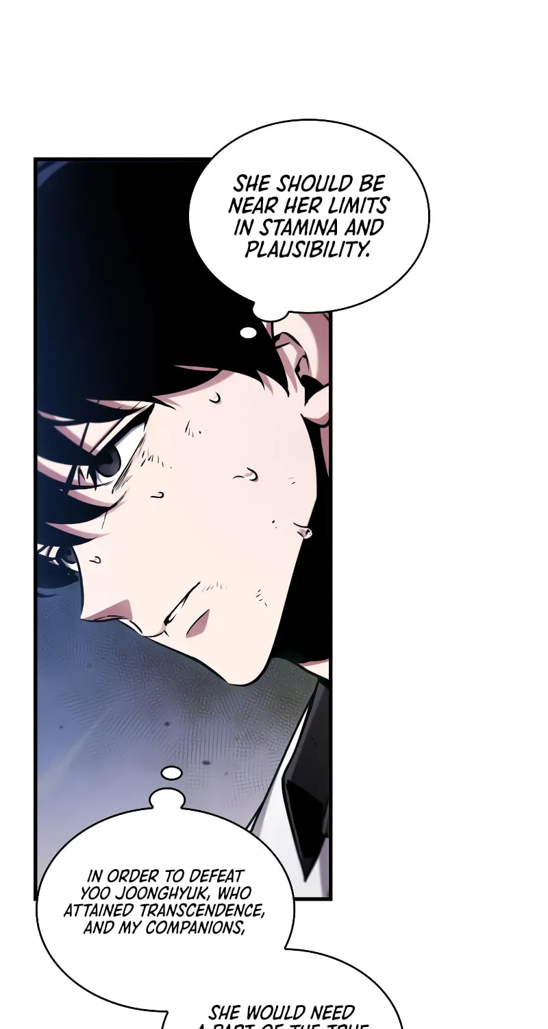 Omniscient Reader Chapter 200 page 82 - 