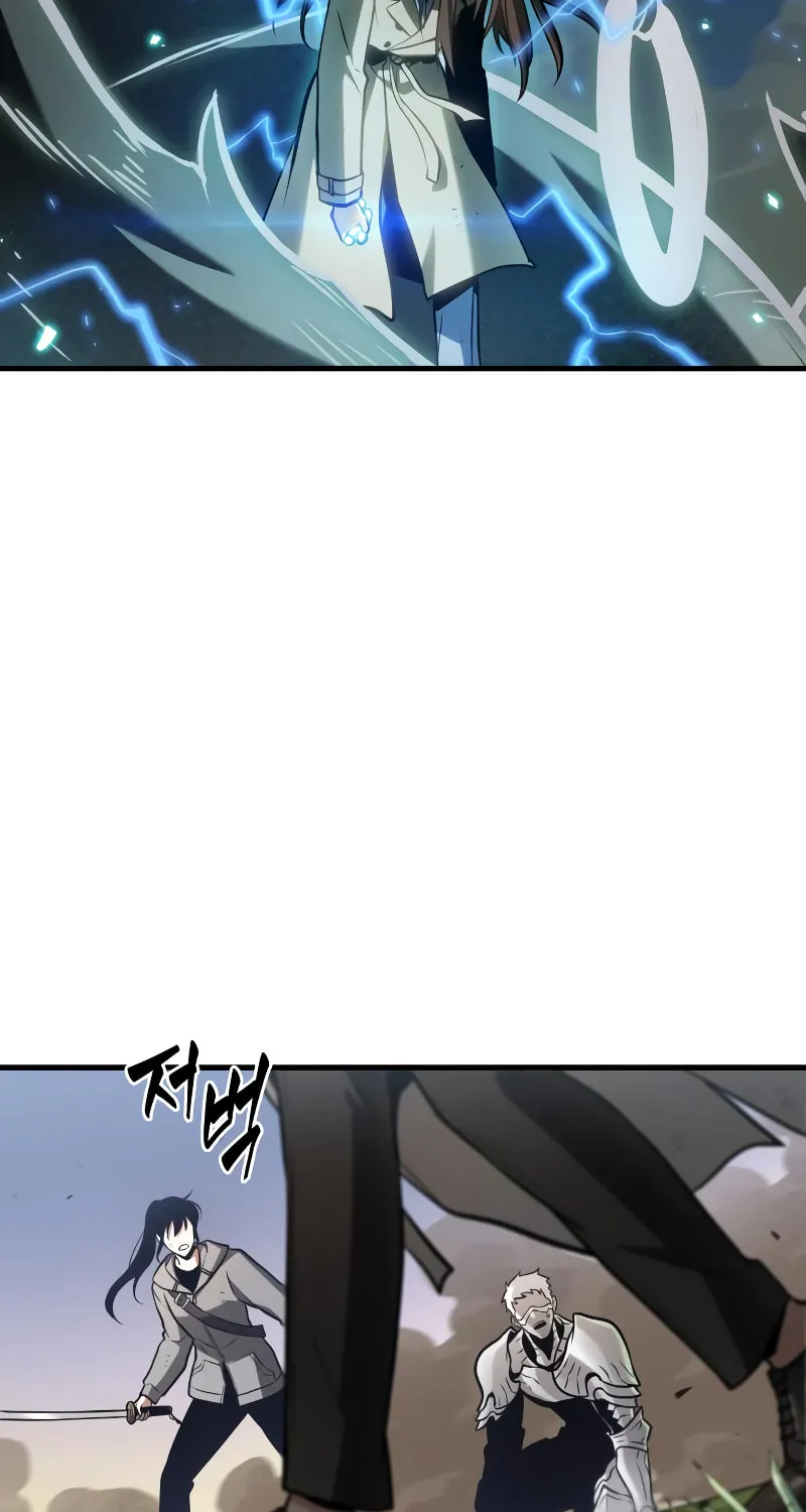Omniscient Reader Chapter 200 page 86 - 