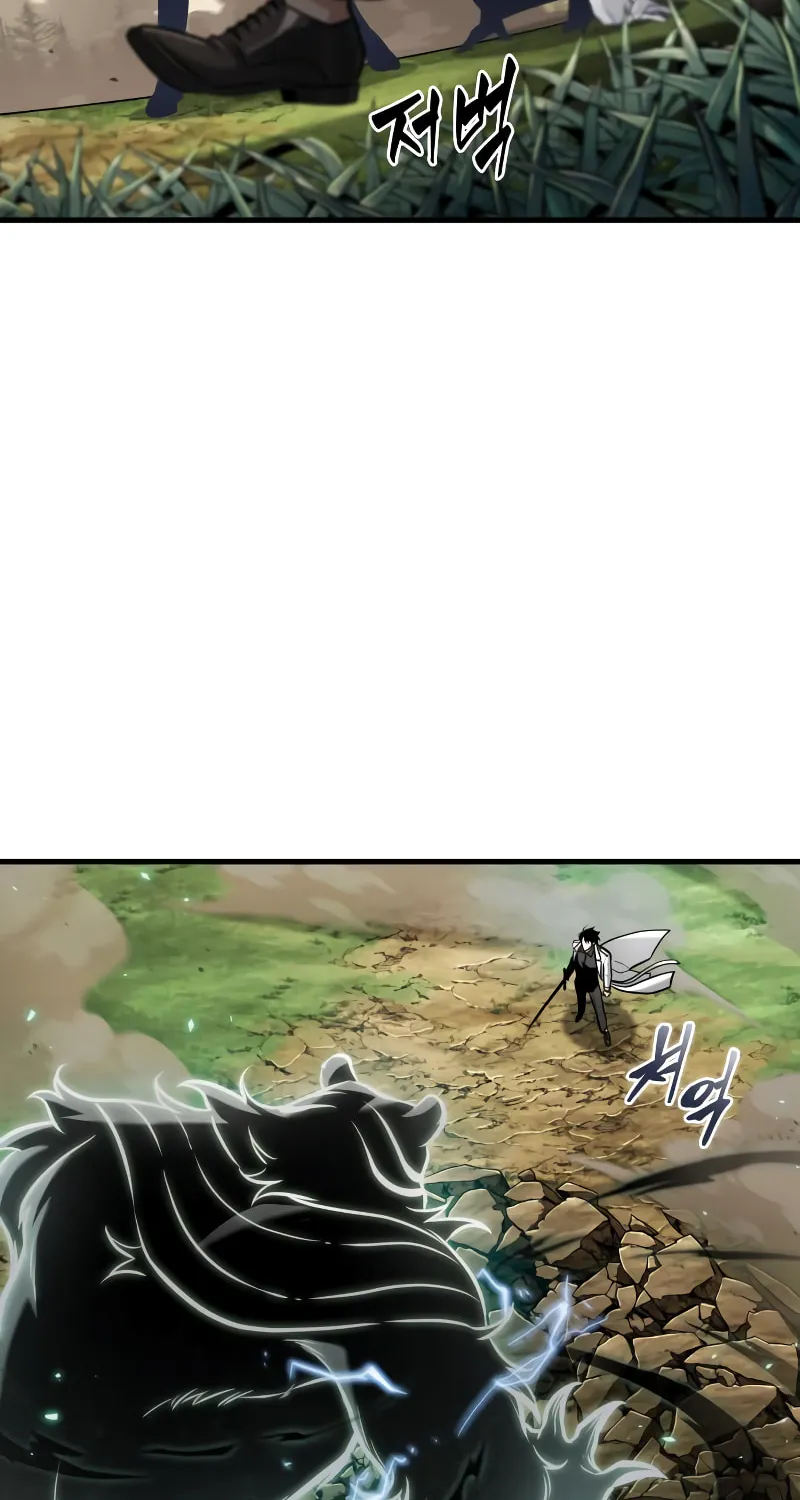 Omniscient Reader Chapter 200 page 87 - 