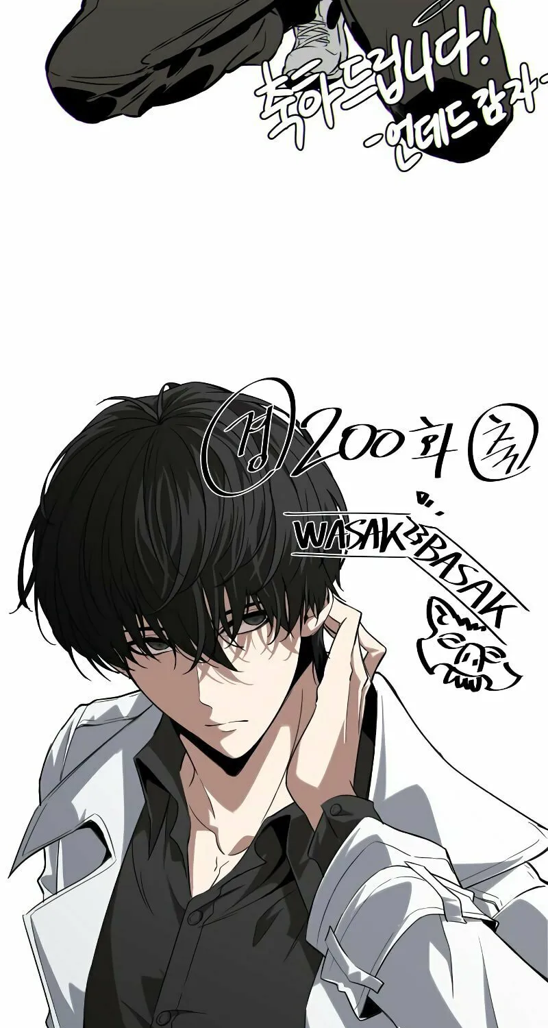 Omniscient Reader Chapter 200 page 100 - 