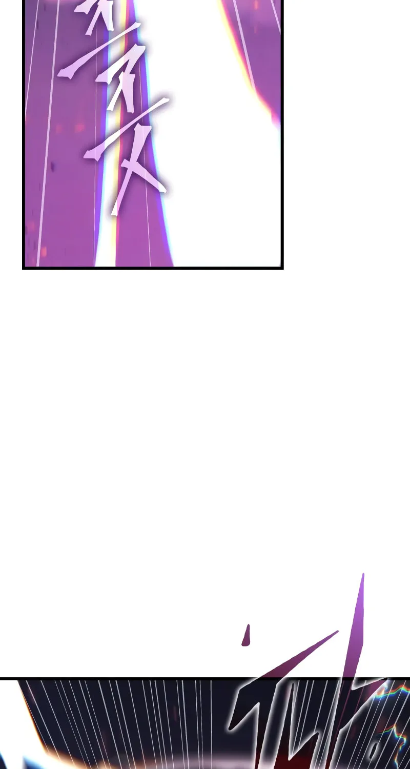 Omniscient Reader Chapter 201 page 25 - 