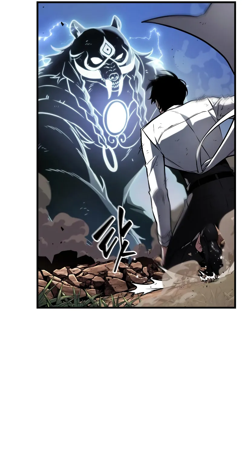Omniscient Reader Chapter 201 page 41 - 