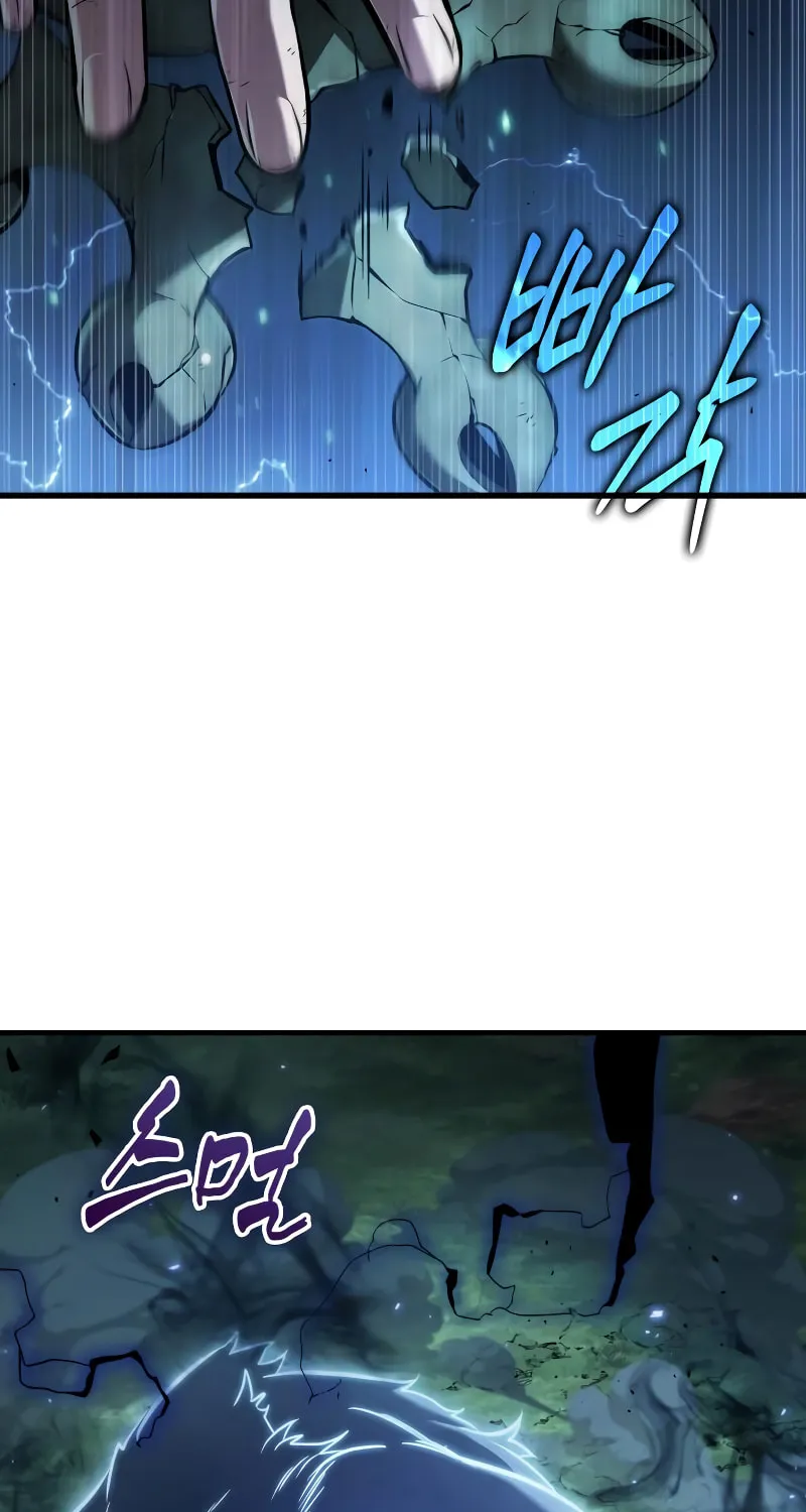 Omniscient Reader Chapter 201 page 45 - 
