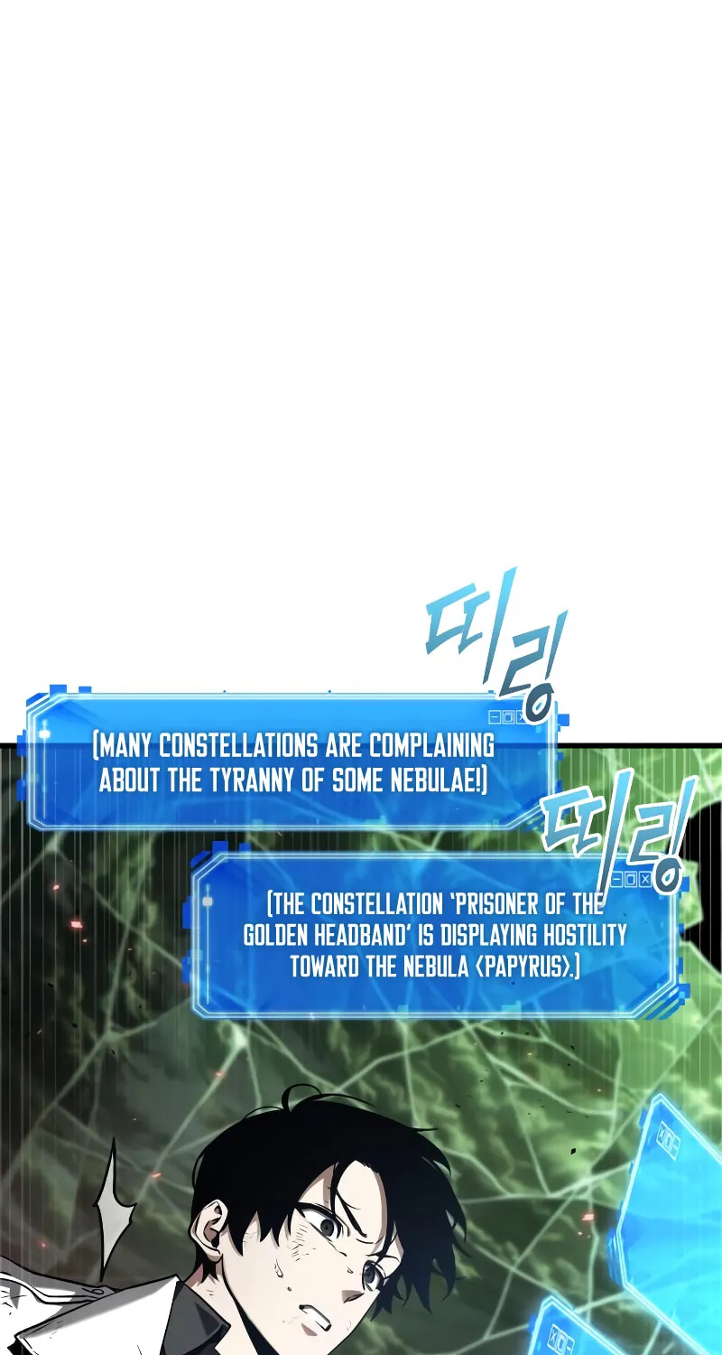 Omniscient Reader Chapter 201 page 88 - 