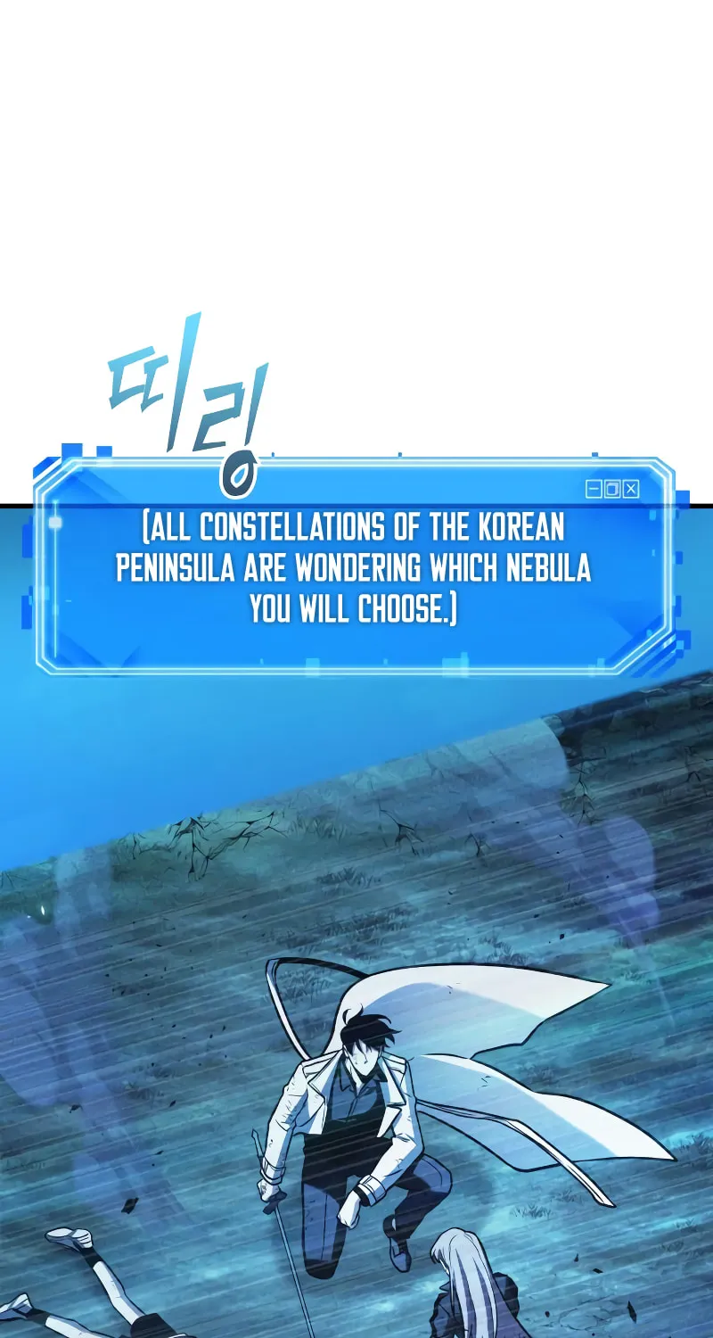 Omniscient Reader Chapter 201 page 91 - 