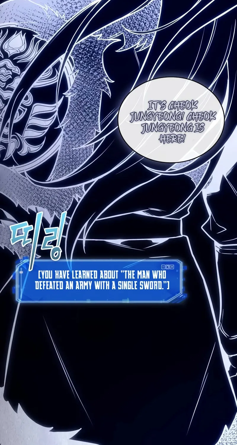 Omniscient Reader Chapter 202 page 46 - 