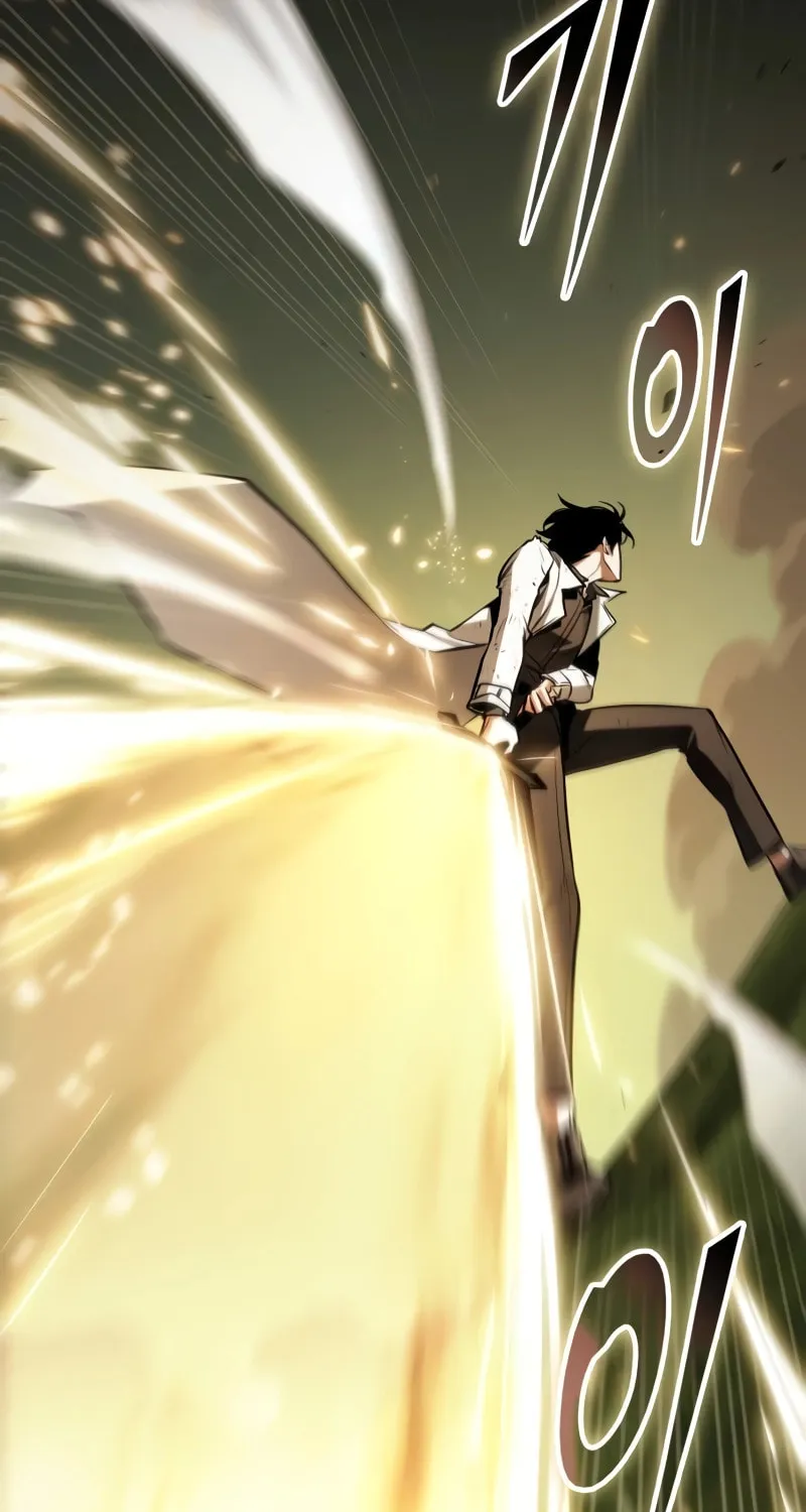 Omniscient Reader Chapter 202 page 69 - 
