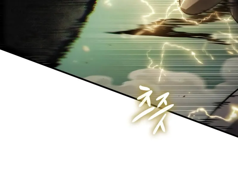 Omniscient Reader Chapter 203 page 30 - 