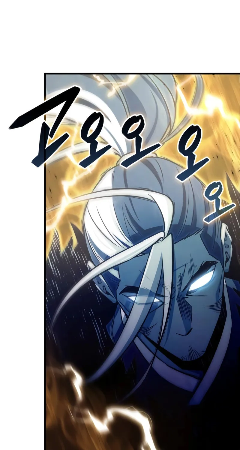 Omniscient Reader Chapter 203 page 44 - 