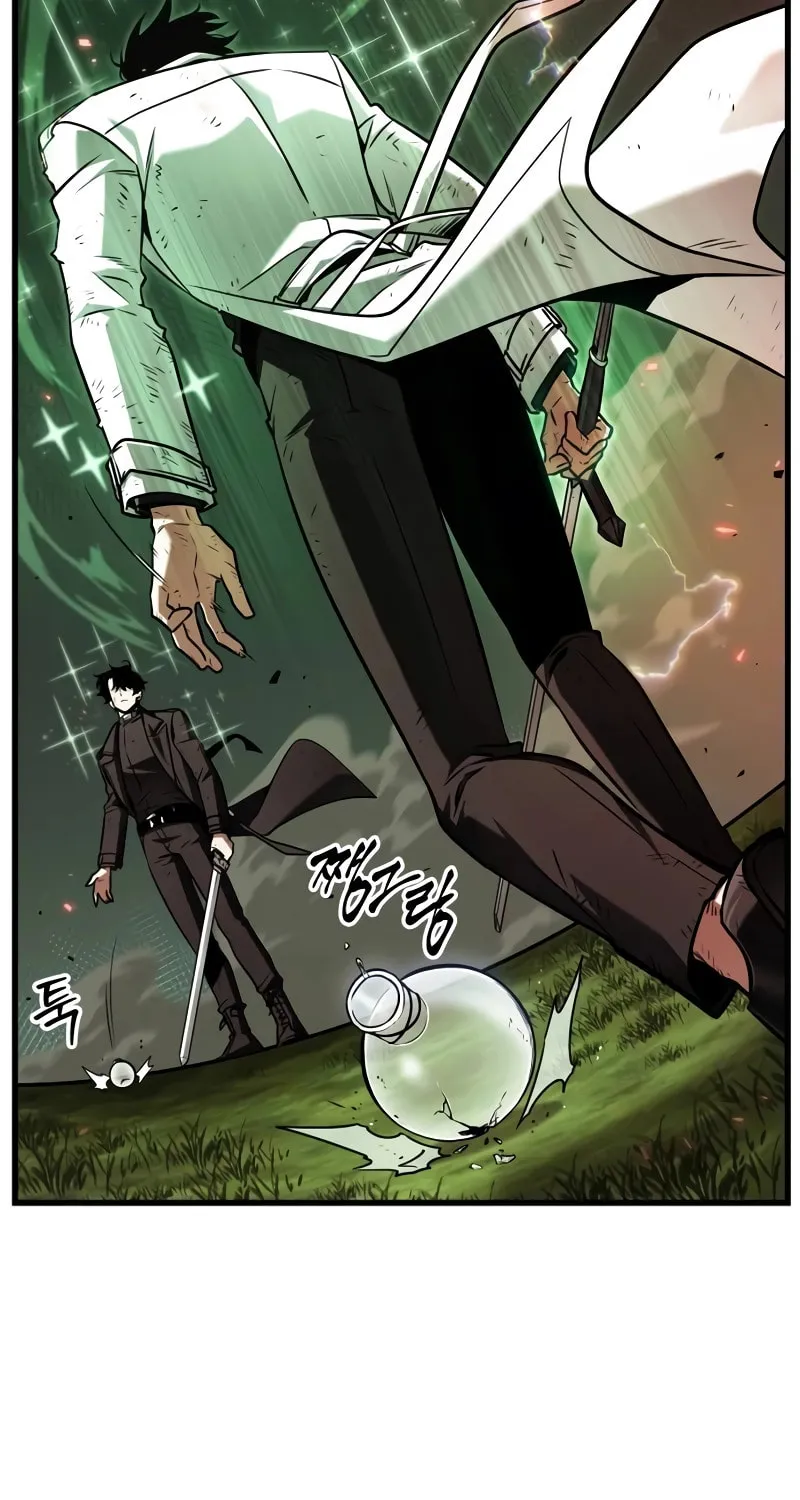 Omniscient Reader Chapter 203 page 53 - 