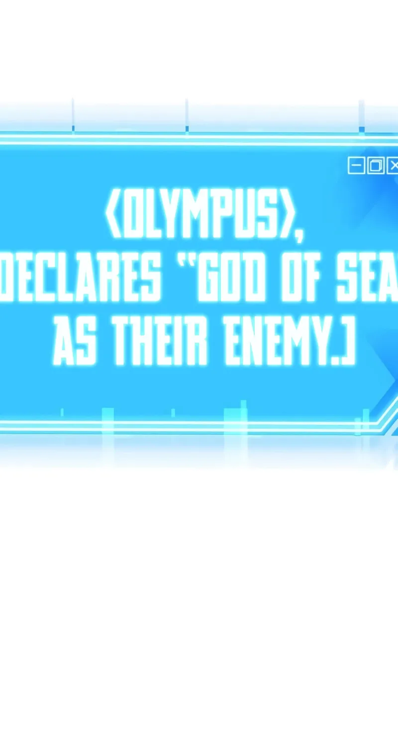 Omniscient Reader Chapter 203 page 75 - 
