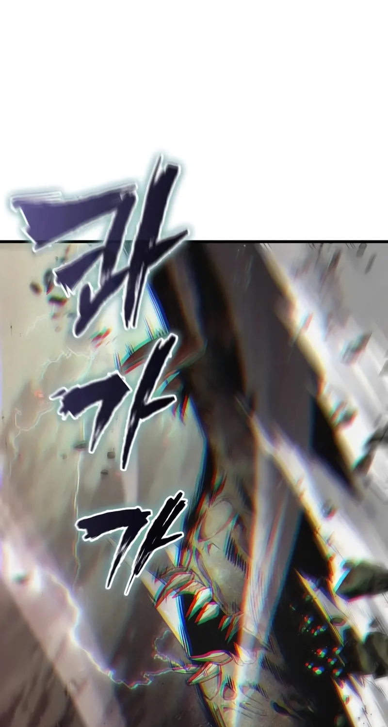 Omniscient Reader Chapter 203 page 95 - 