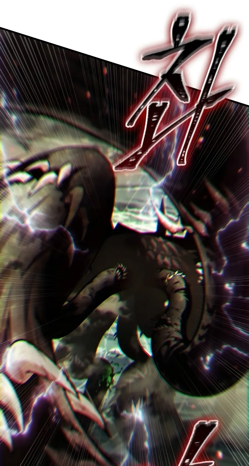Omniscient Reader Chapter 204 page 78 - 